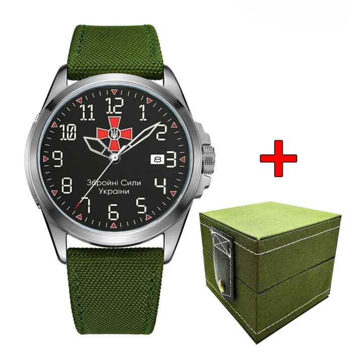 Ukrwatch Hetman 040SIAG ЗСУ Automatic