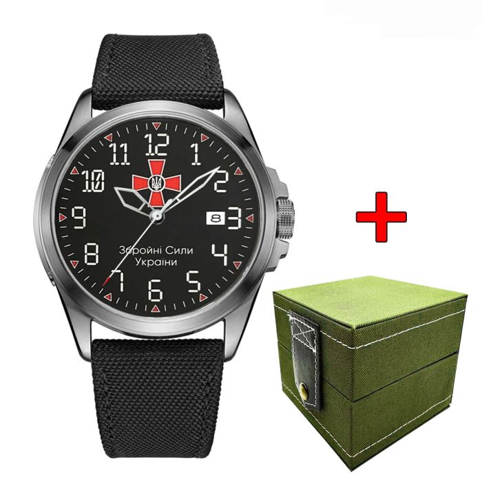 Ukrwatch Hetman 040SIBK ЗСУ Automatic
