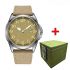 Ukrwatch Hetman 040SIKH Automatic