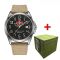 Ukrwatch Hetman 040SIKH ЗСУ Automatic