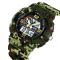 Skmei 2397CMGN Camo Green