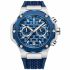Pagani Design PD-YS032 Silver-Blue-Blue Rubber