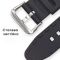 Ремешок для Casio G-Shock AE-1000/1200 White BK