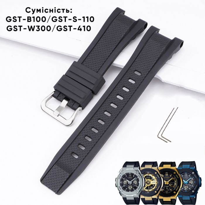 Ремешок для Casio G-Shock GST-W300 Blue SI