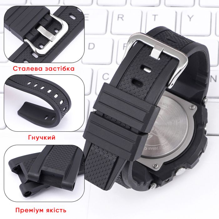 Ремешок для Casio G-Shock GST-W300 Red SI