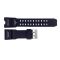Ремешок для часов Skmei 1155/1155B Black