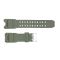 Ремешок для часов Skmei 1155/1155BCMGR Camo Green
