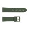 Ремешок для часов Skmei 1469AGWT Army Green-White