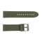 Ремешок для часов Skmei 1469AGWT Army Green-White
