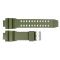 Ремешок для часов Skmei 1617AG Army Green