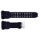 Ремешок для часов Skmei 1637BK Black