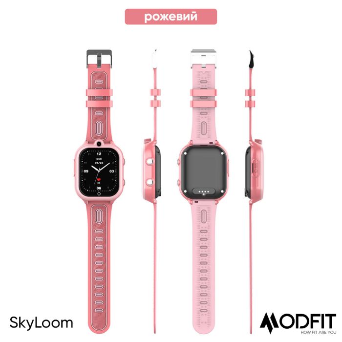 Modfit SkyLoom Blue