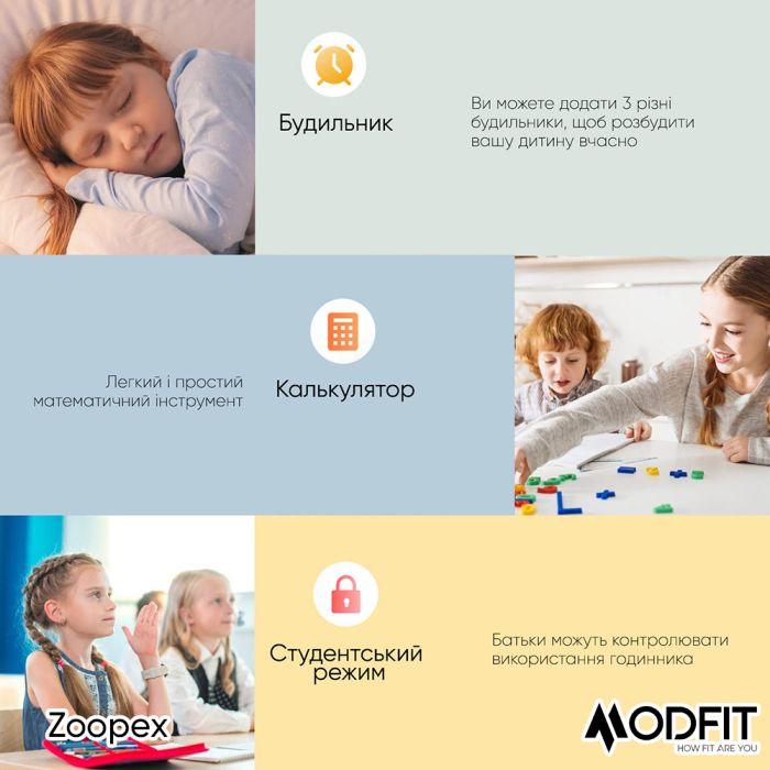 Modfit Zoopex Pink