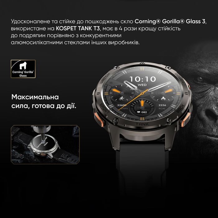 Kospet TANK T3 Black