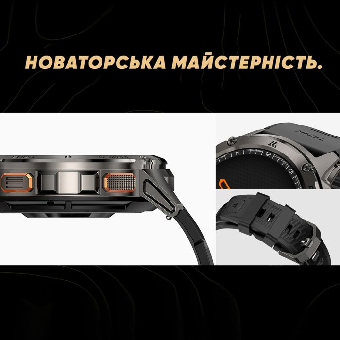 Kospet TANK T3 Silver