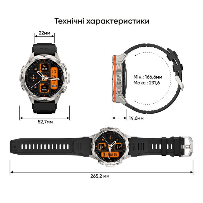 Kospet TANK T3 ULTRA Silver