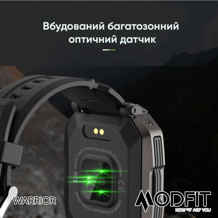 Modfit Warrior Army Green