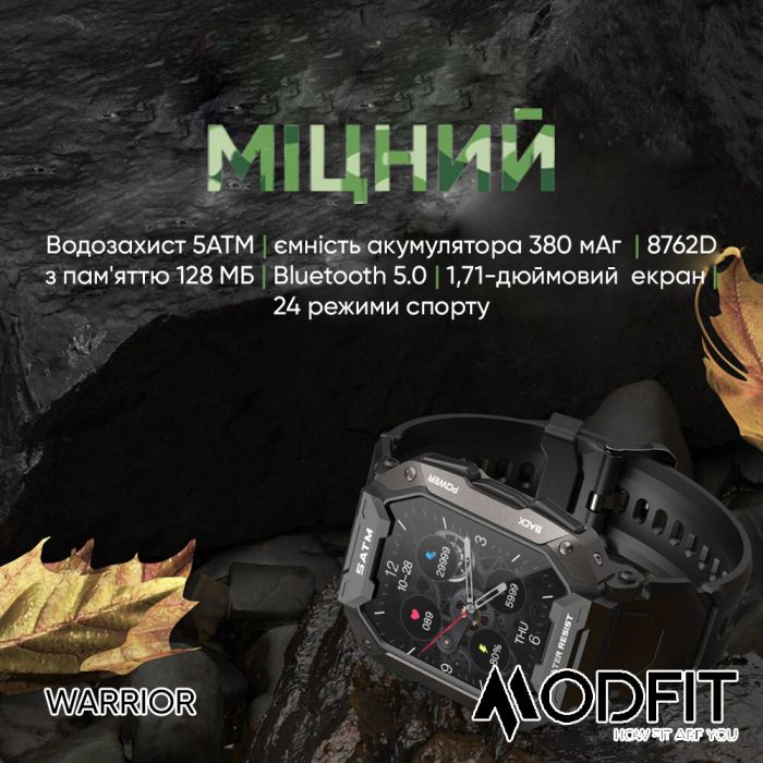 Modfit Warrior Army Green