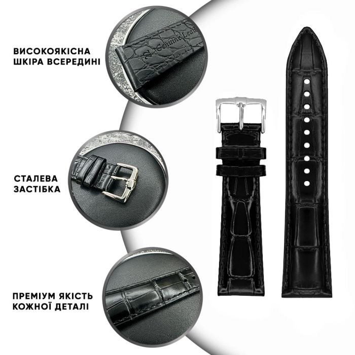 Кожаный ремешок Premium 24х22 мм. Brown