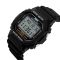 Skmei 1134BKWT Black-White