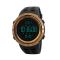Skmei 1251GD Gold