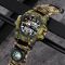 Skmei 1283NCMAG Camo Green