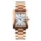 Skmei 1284RG Rose Gold