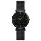 Skmei 1330SBK Black