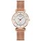 Skmei 1330SRG Rose Gold