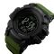 Skmei 1358AG Army Green Smart Watch Compass