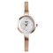 Skmei 1390RG Rose Gold
