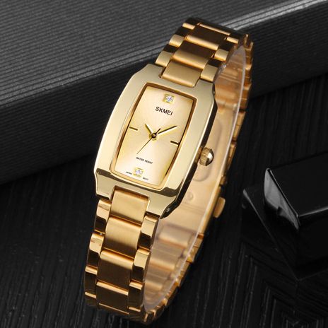 Skmei 1400GD Gold