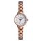 Skmei 1410RG Rose Gold