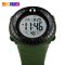 Skmei 1420AG Army Green