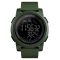 Skmei 1469AGBK Military-Black