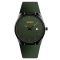 Skmei 1509AG Army Green