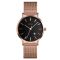 Skmei 1530RG Rose Gold