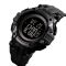 Skmei 1545BKBK Black-Black