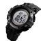 Skmei 1545BKWT Black-White