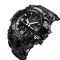 Skmei 1586 Black