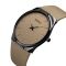 Skmei 1601SAT Brown