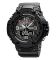 Skmei 1617 Black