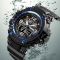Skmei 1617BU blue SALE