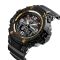 Skmei 1617GD gold