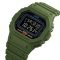 Skmei 1628 Military-Black