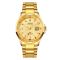 Skmei 1654GD Gold SALE