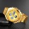 Skmei 1673GDGD Gold-Gold