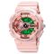 Skmei 1688 Pink-Cuprum SALE