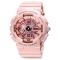 Skmei 1688 Pink-Cuprum SALE