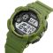 Skmei 1718AG Army Green